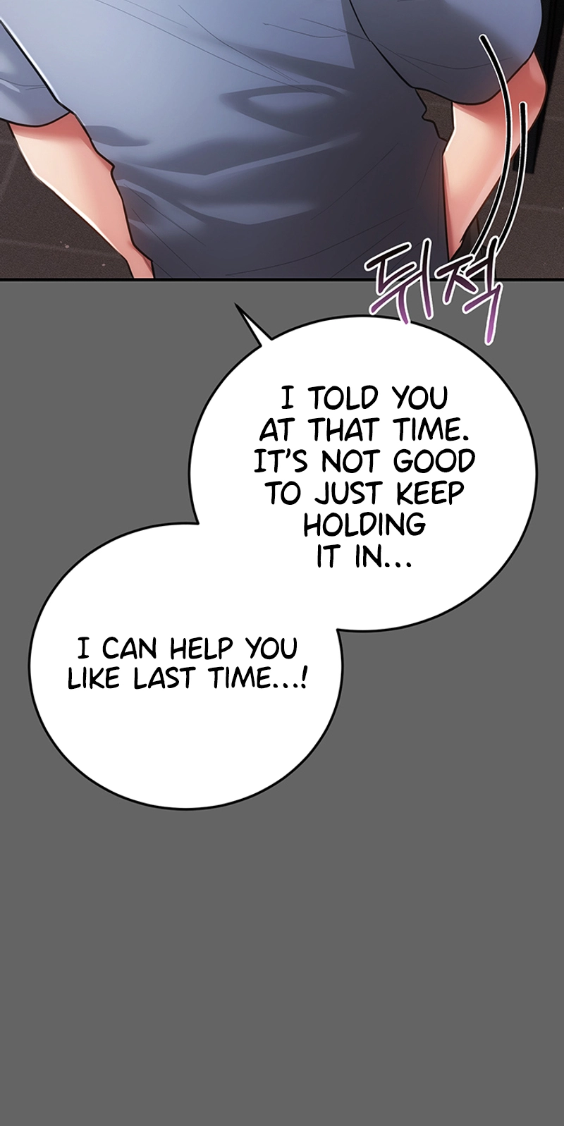 Perverted Pure Love Chapter 19 page 114 - 