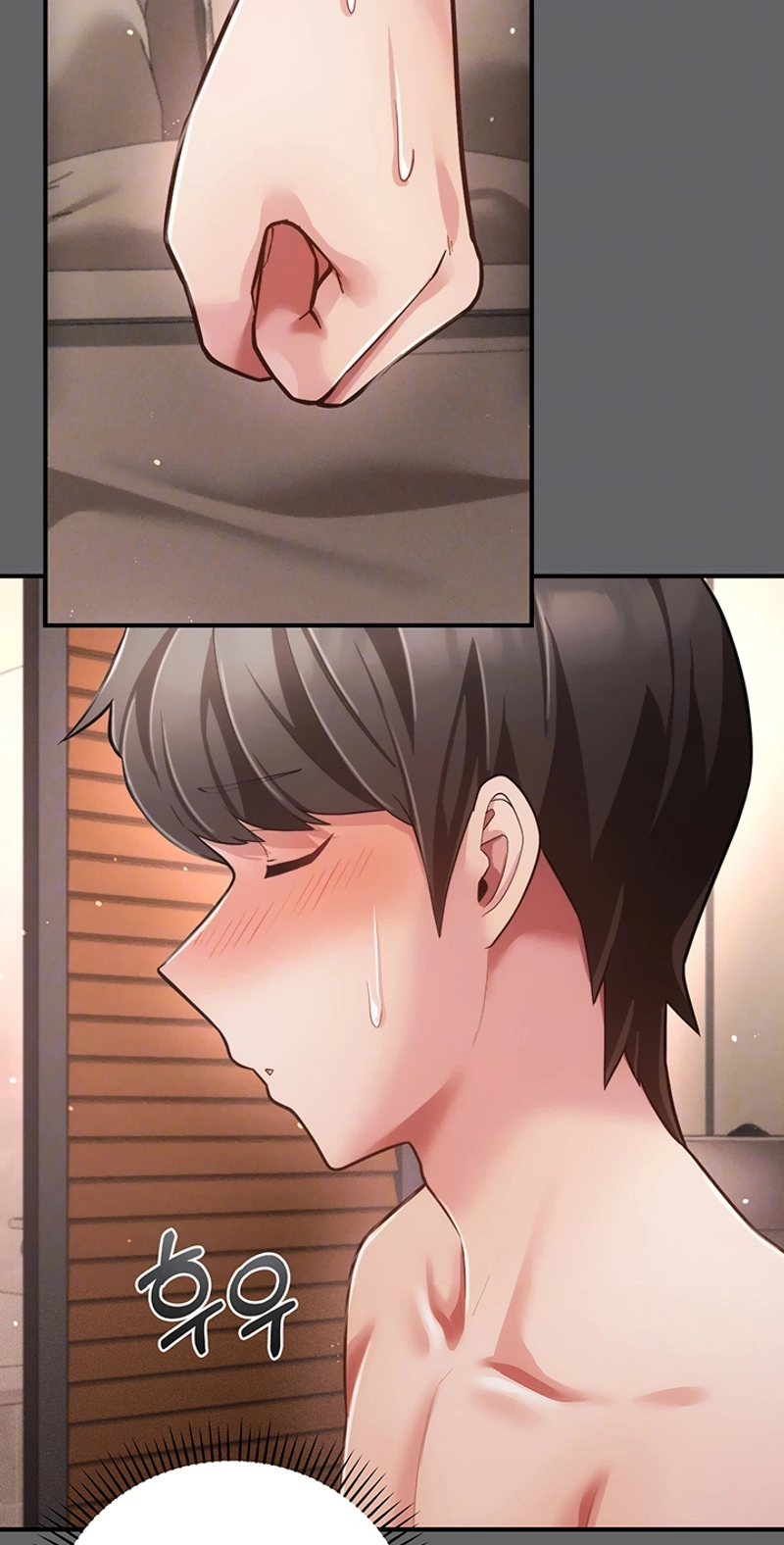 Perverted Pure Love Chapter 19 page 24 - 