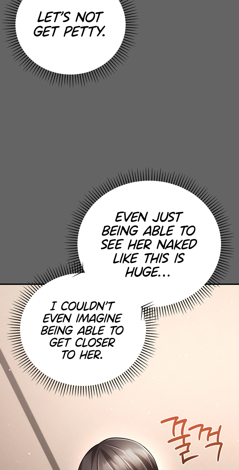 Perverted Pure Love Chapter 19 page 25 - 