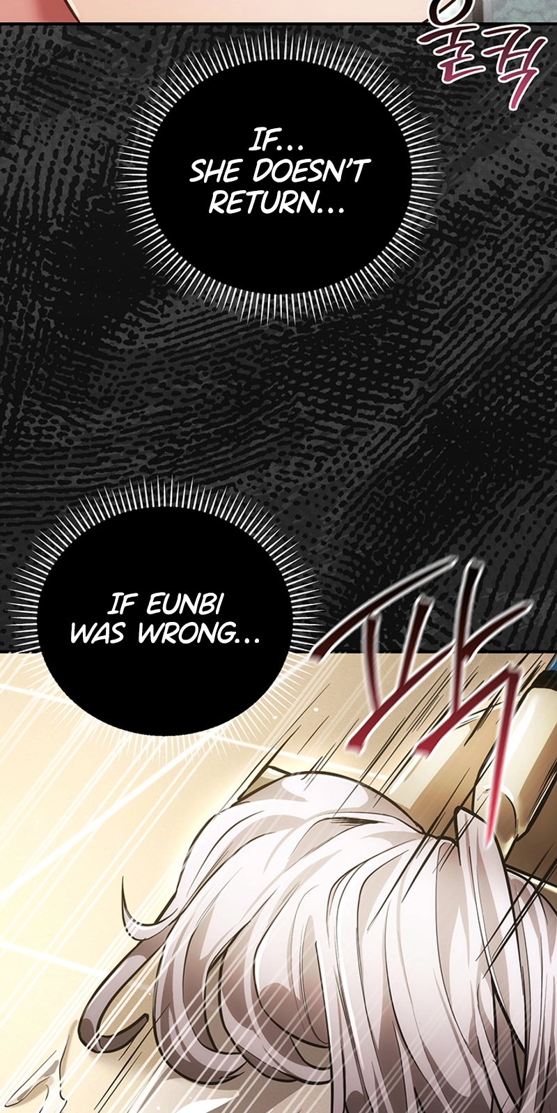 Perverted Pure Love Chapter 19 page 87 - 