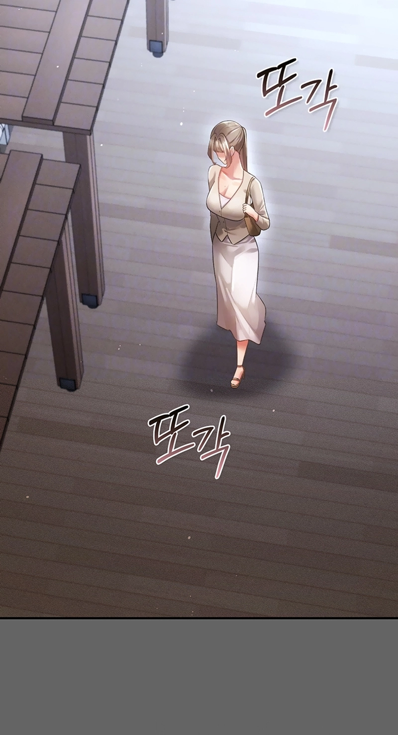 Perverted Pure Love Chapter 20 page 23 - 