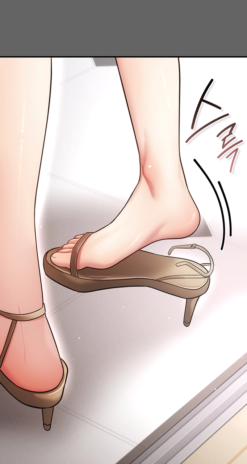 Perverted Pure Love Chapter 20 page 4 - 