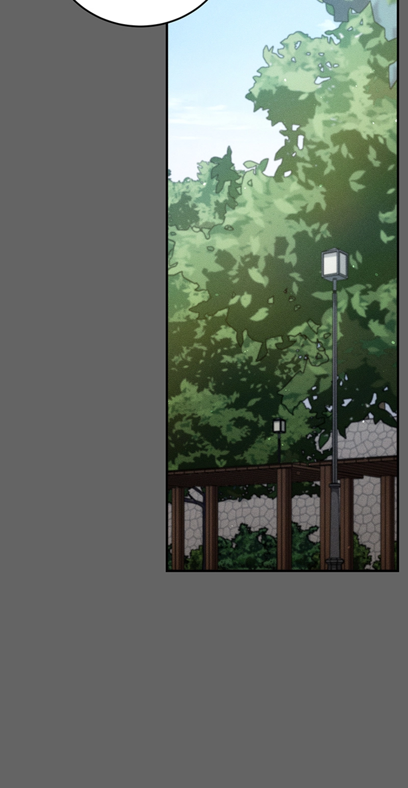 Perverted Pure Love Chapter 20 page 42 - 