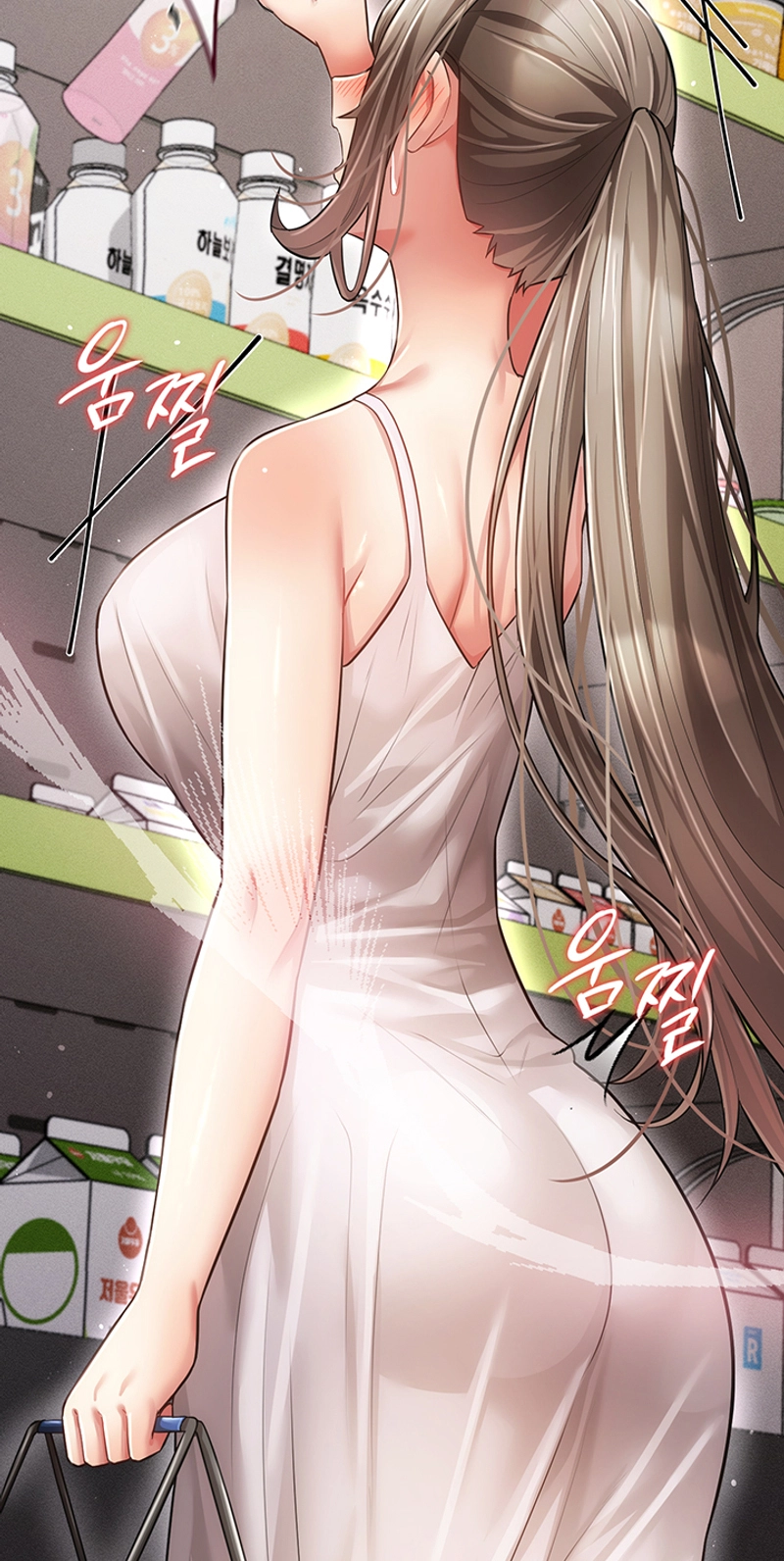 Perverted Pure Love Chapter 20 page 58 - 