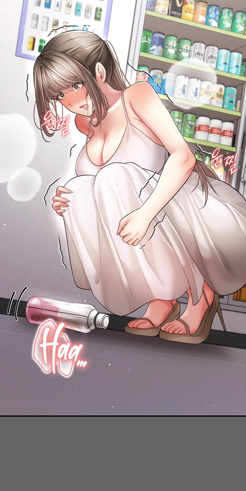 Perverted Pure Love Chapter 20 page 62 - 