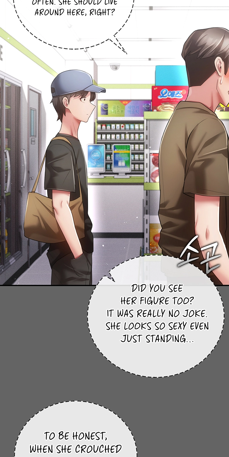 Perverted Pure Love Chapter 20 page 69 - 
