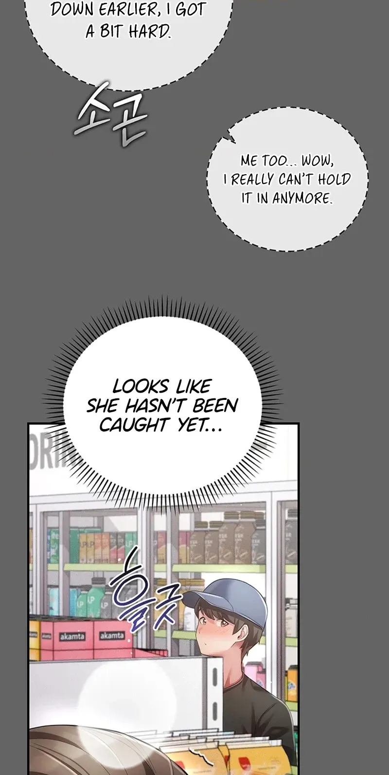 Perverted Pure Love Chapter 20 page 70 - 