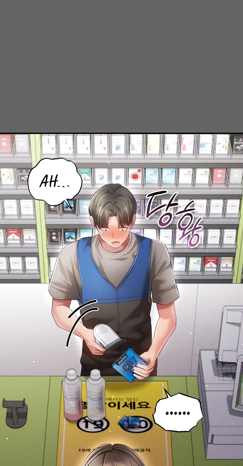 Perverted Pure Love Chapter 20 page 83 - 