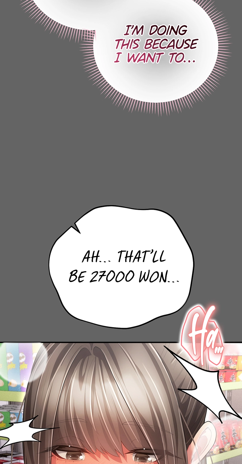 Perverted Pure Love Chapter 20 page 88 - 