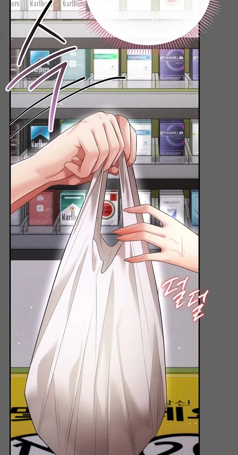 Perverted Pure Love Chapter 20 page 90 - 