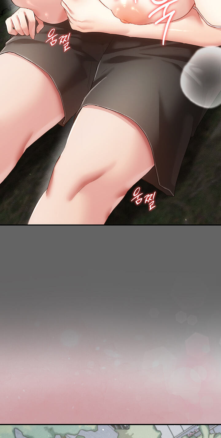 Perverted Pure Love Chapter 21 page 115 - 