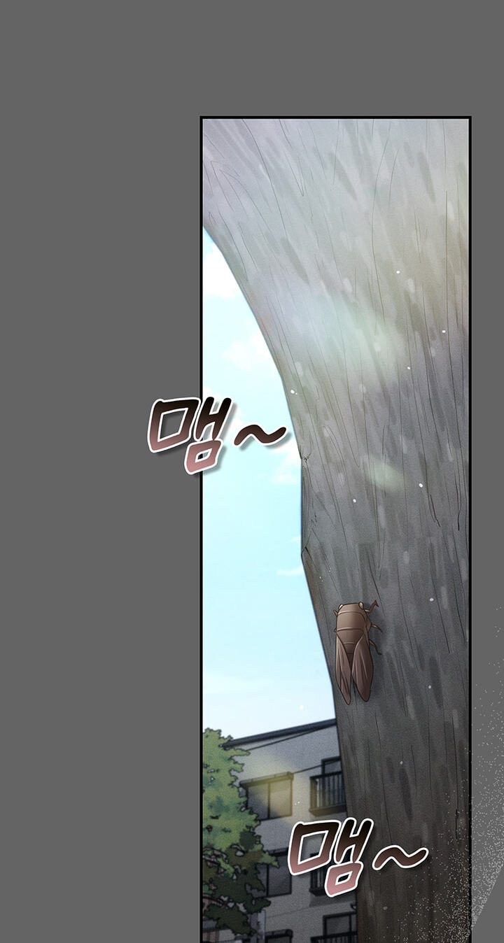 Perverted Pure Love Chapter 21 page 19 - 