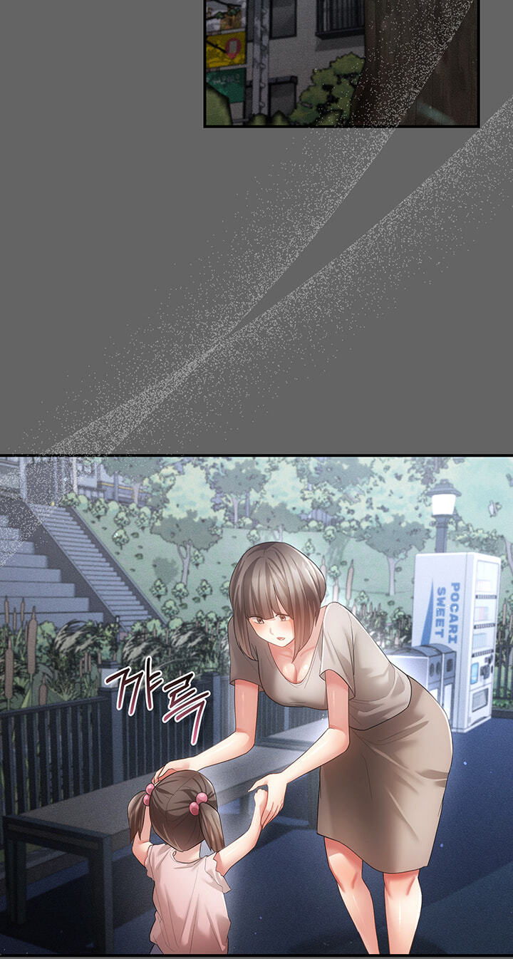 Perverted Pure Love Chapter 21 page 20 - 