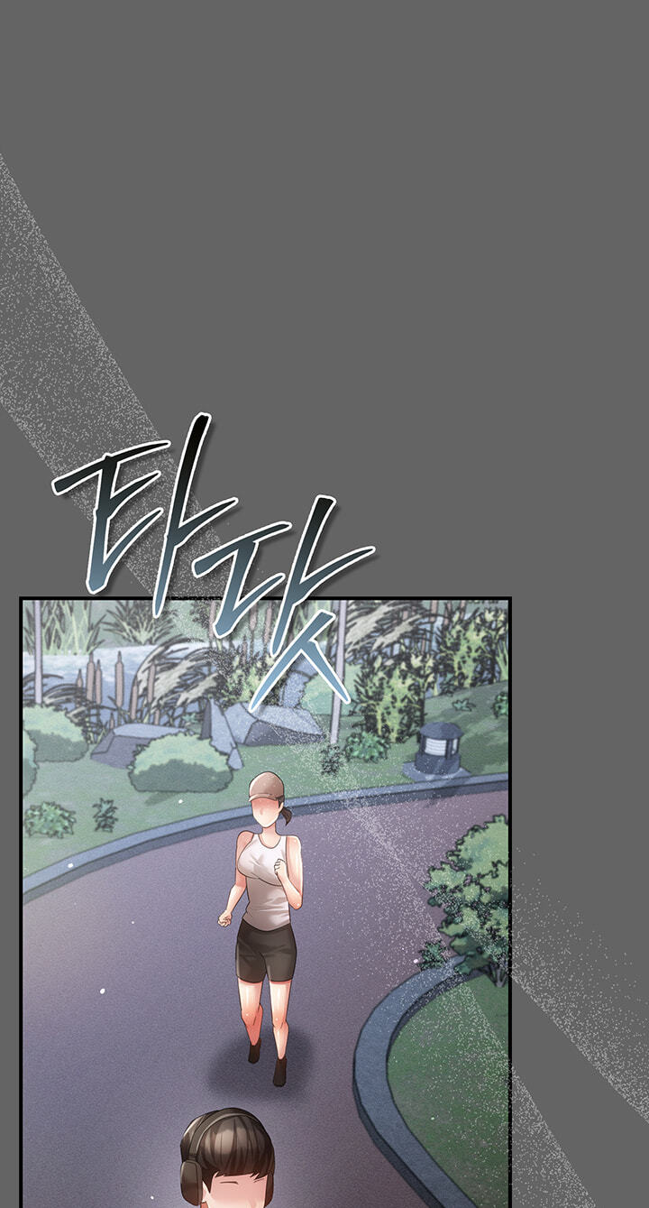 Perverted Pure Love Chapter 21 page 21 - 