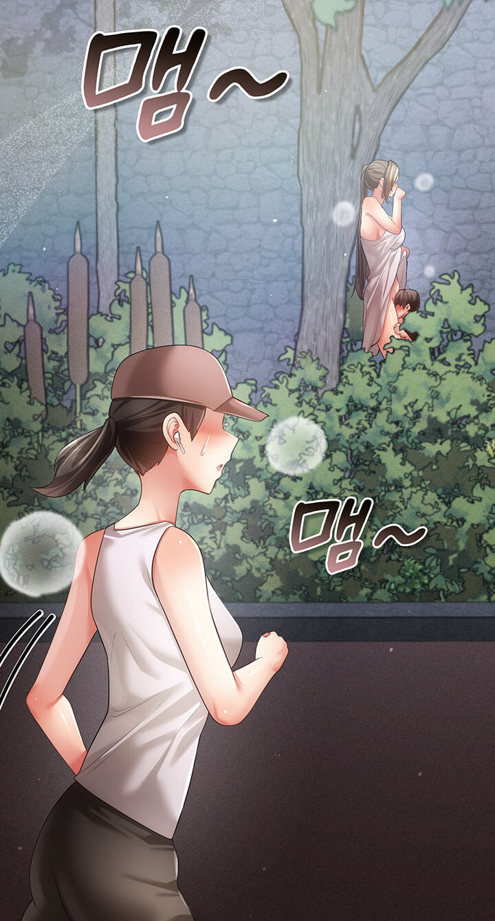 Perverted Pure Love Chapter 21 page 23 - 