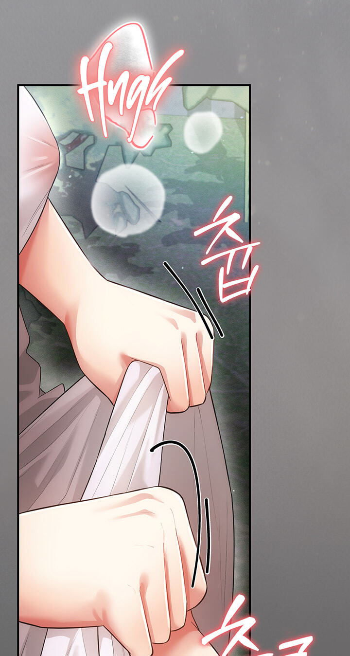 Perverted Pure Love Chapter 21 page 5 - 