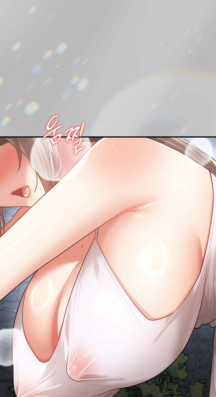 Perverted Pure Love Chapter 21 page 63 - 