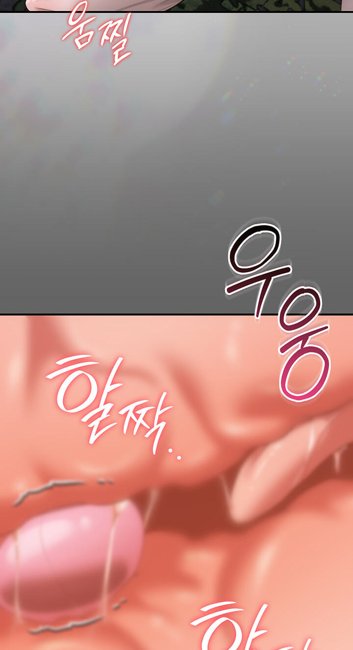 Perverted Pure Love Chapter 21 page 64 - 