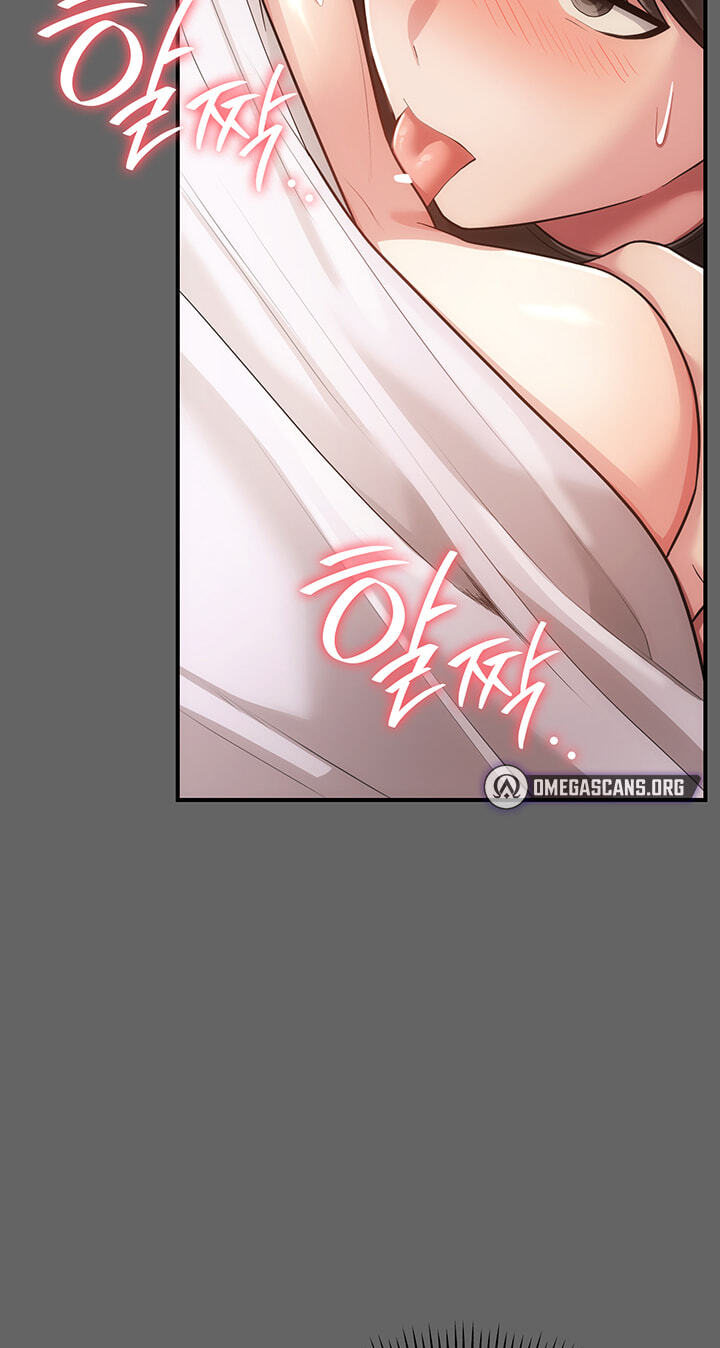 Perverted Pure Love Chapter 21 page 9 - 