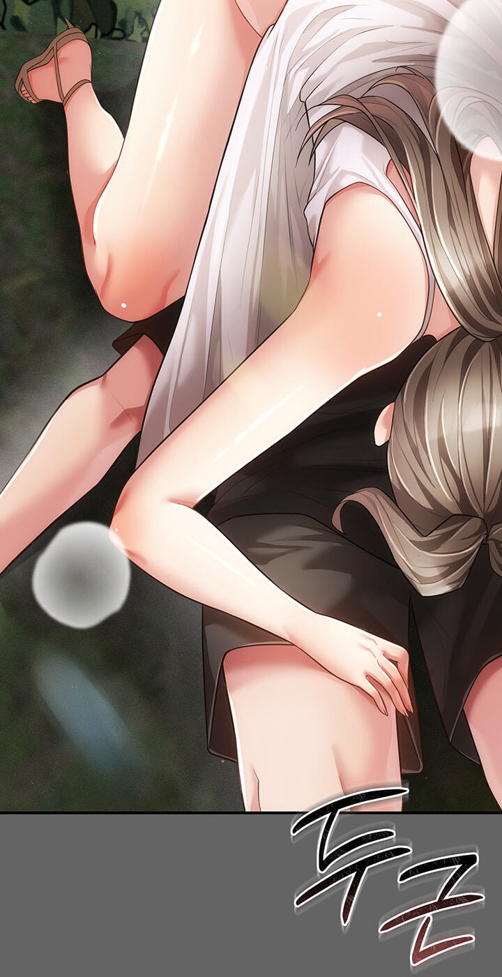 Perverted Pure Love Chapter 21 page 82 - 