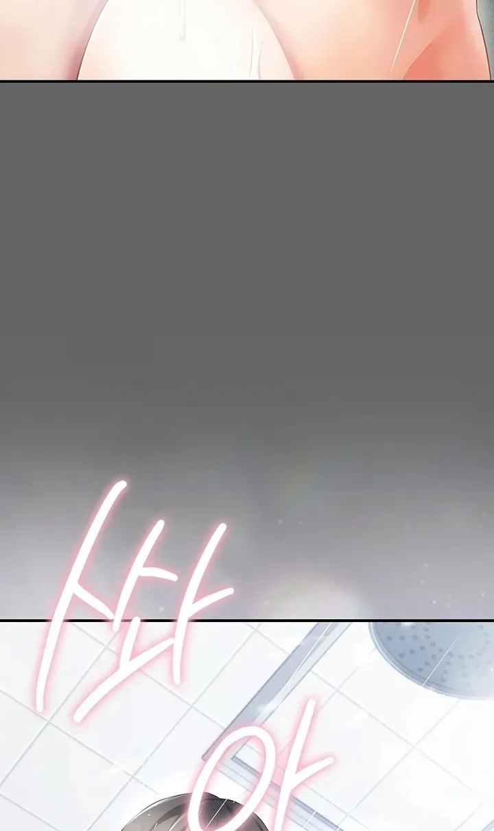 Perverted Pure Love Chapter 22 page 104 - 