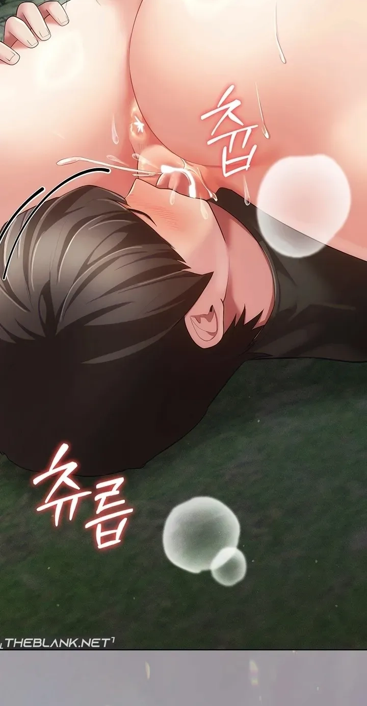 Perverted Pure Love Chapter 22 page 43 - 