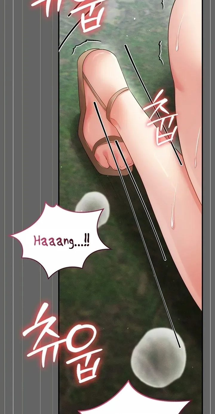 Perverted Pure Love Chapter 22 page 50 - 