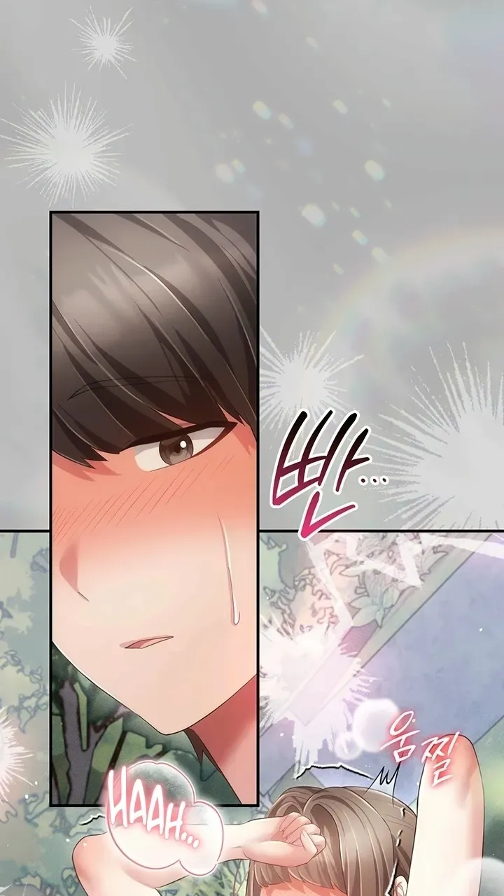 Perverted Pure Love Chapter 22 page 57 - 