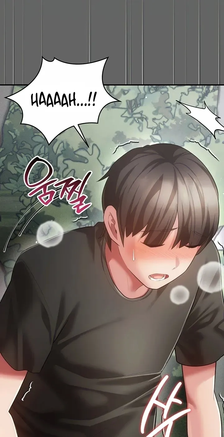 Perverted Pure Love Chapter 22 page 72 - 
