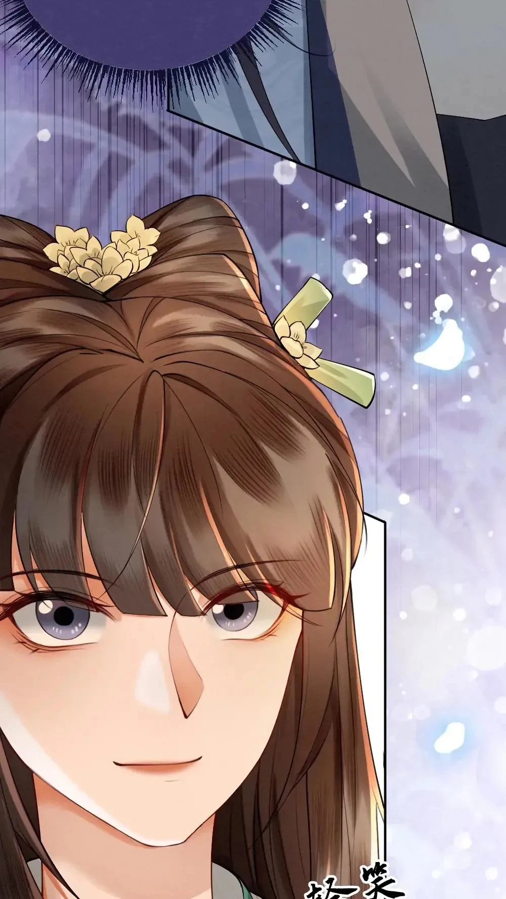 Perverted Pure Love Chapter 23 page 25 - 
