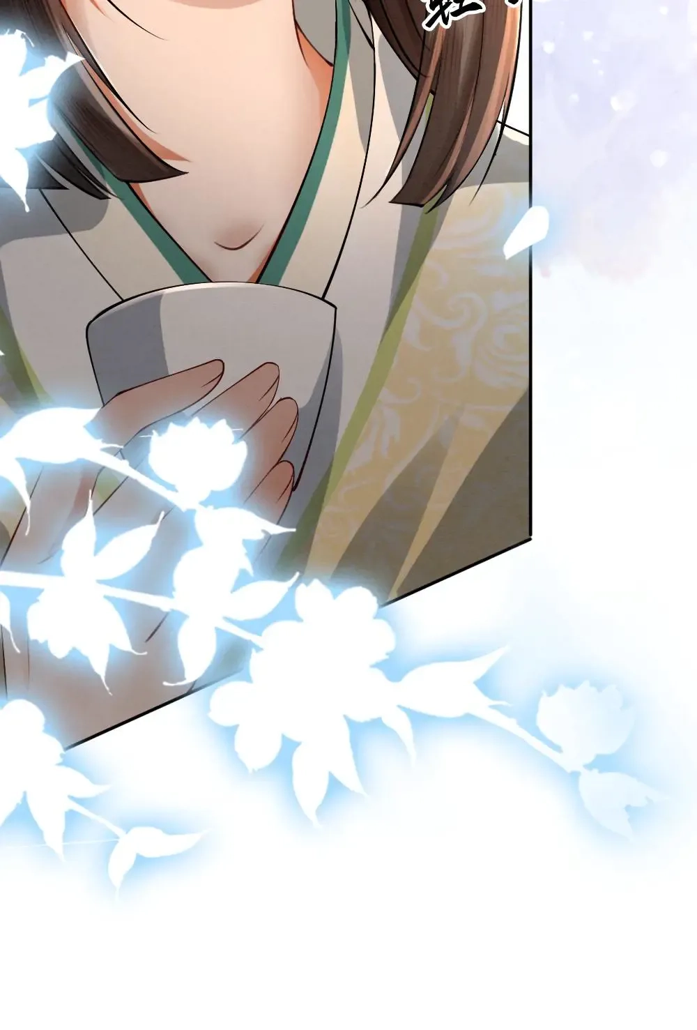 Perverted Pure Love Chapter 23 page 26 - 