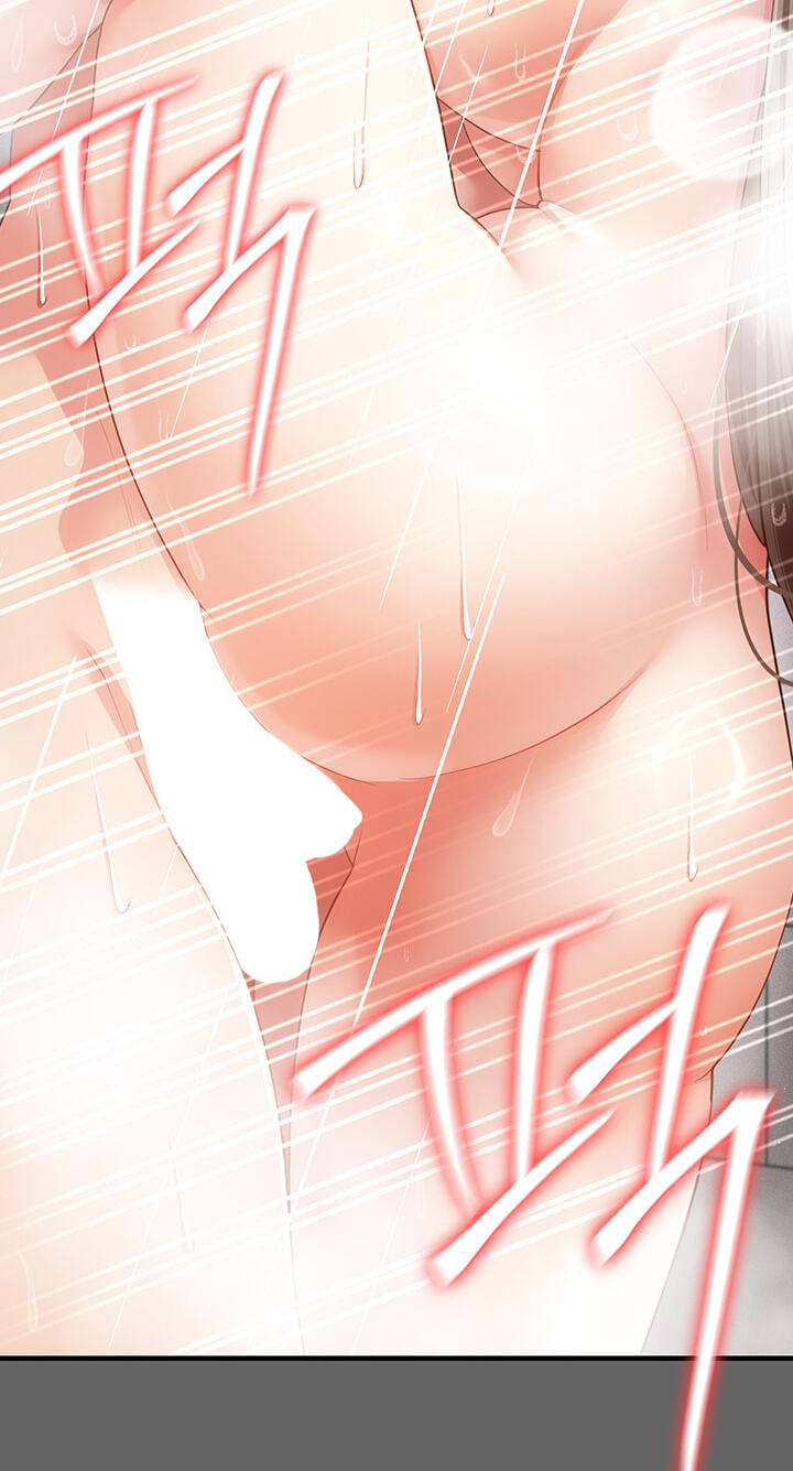 Perverted Pure Love Chapter 24 page 42 - 