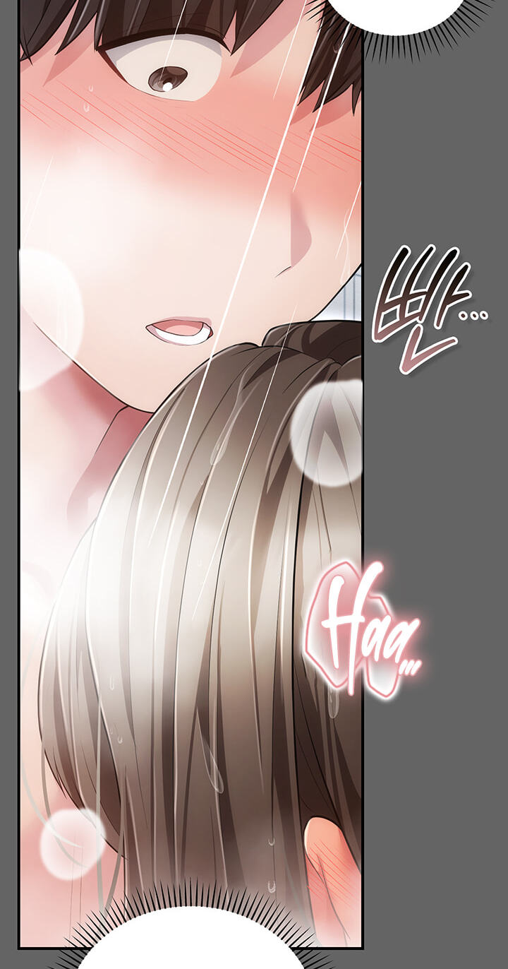 Perverted Pure Love Chapter 24 page 6 - 