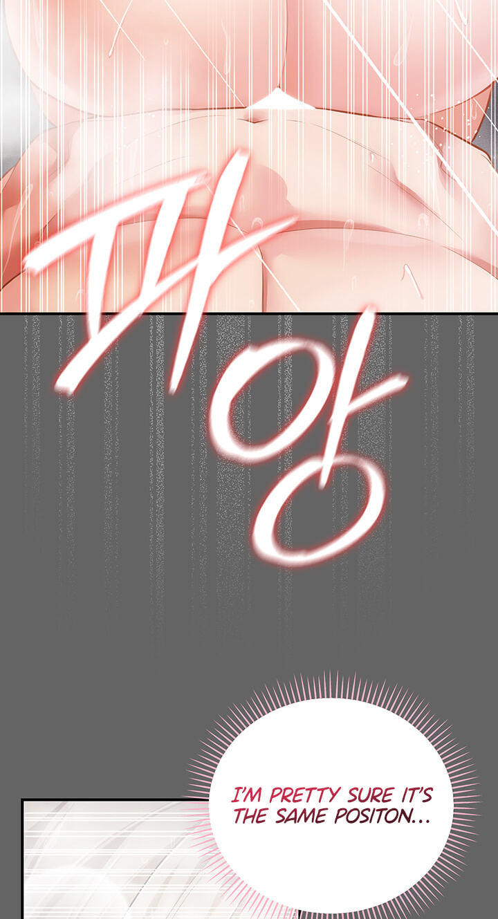 Perverted Pure Love Chapter 24 page 71 - 
