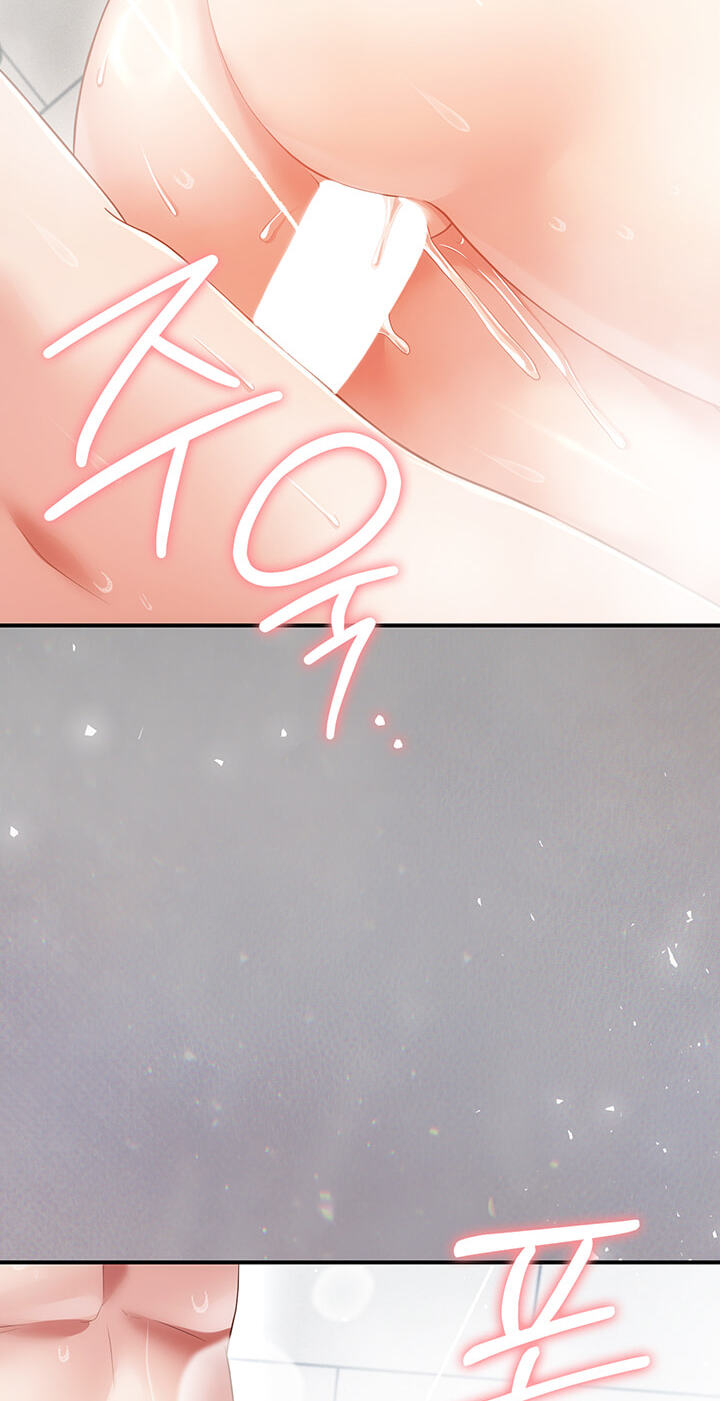 Perverted Pure Love Chapter 24 page 97 - 