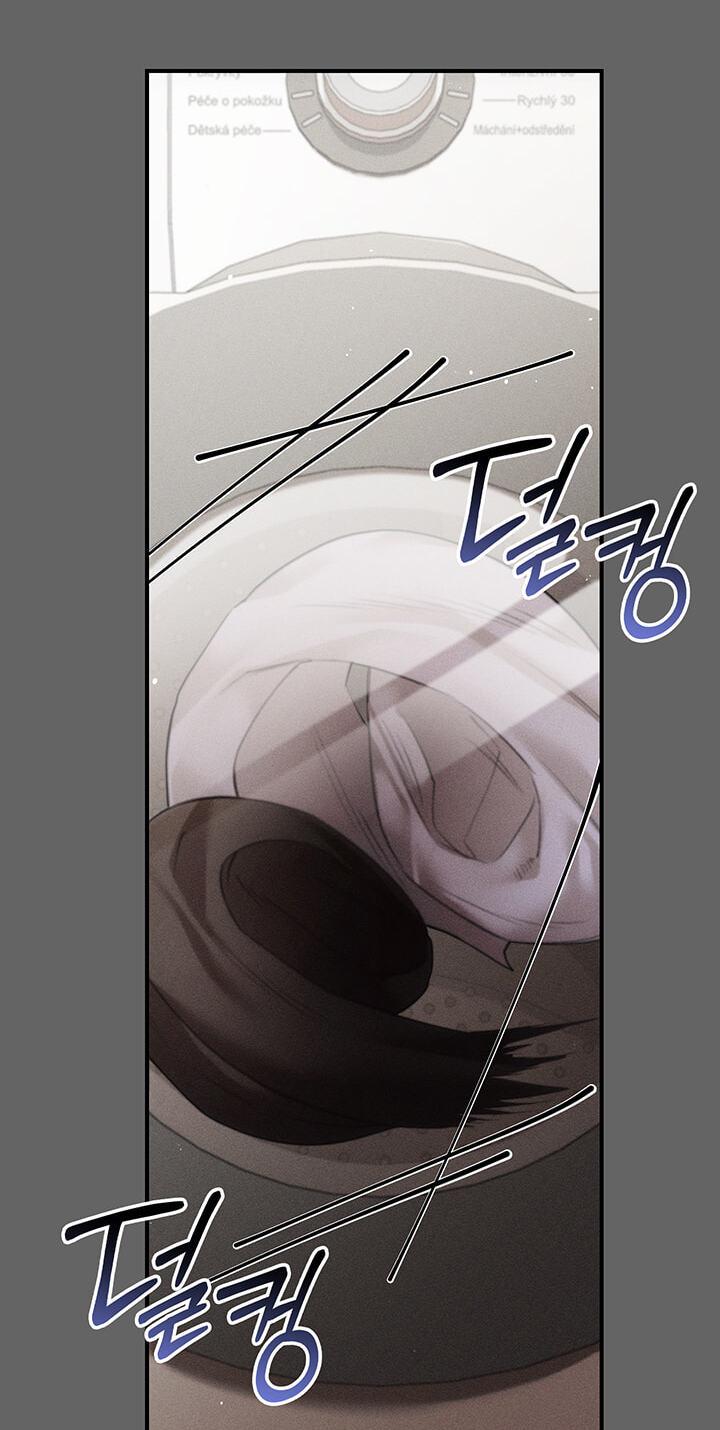 Perverted Pure Love Chapter 25 page 3 - 