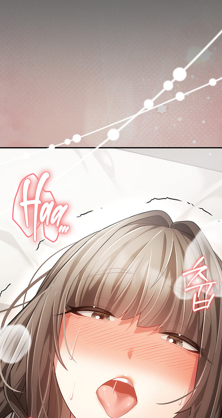 Perverted Pure Love Chapter 25 page 25 - 