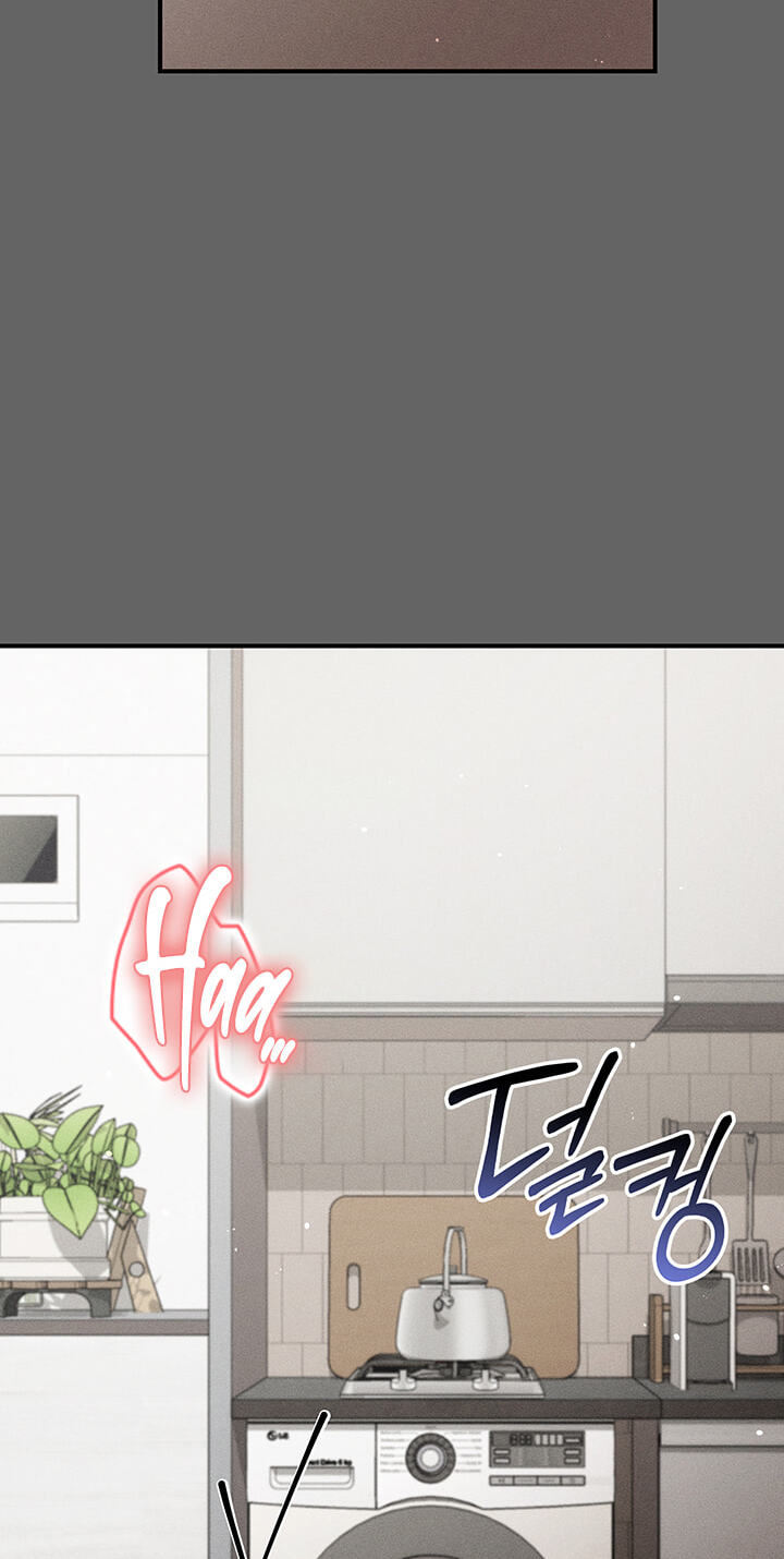 Perverted Pure Love Chapter 25 page 4 - 