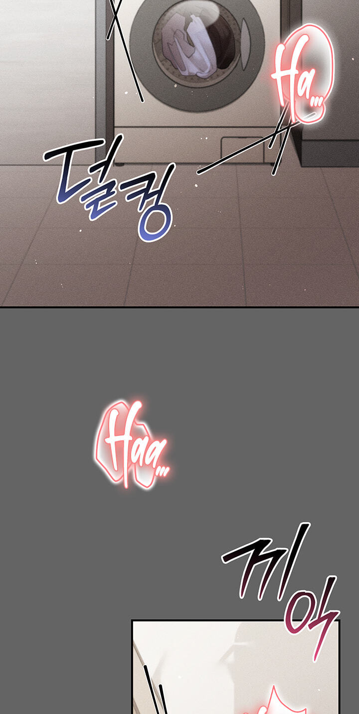 Perverted Pure Love Chapter 25 page 5 - 