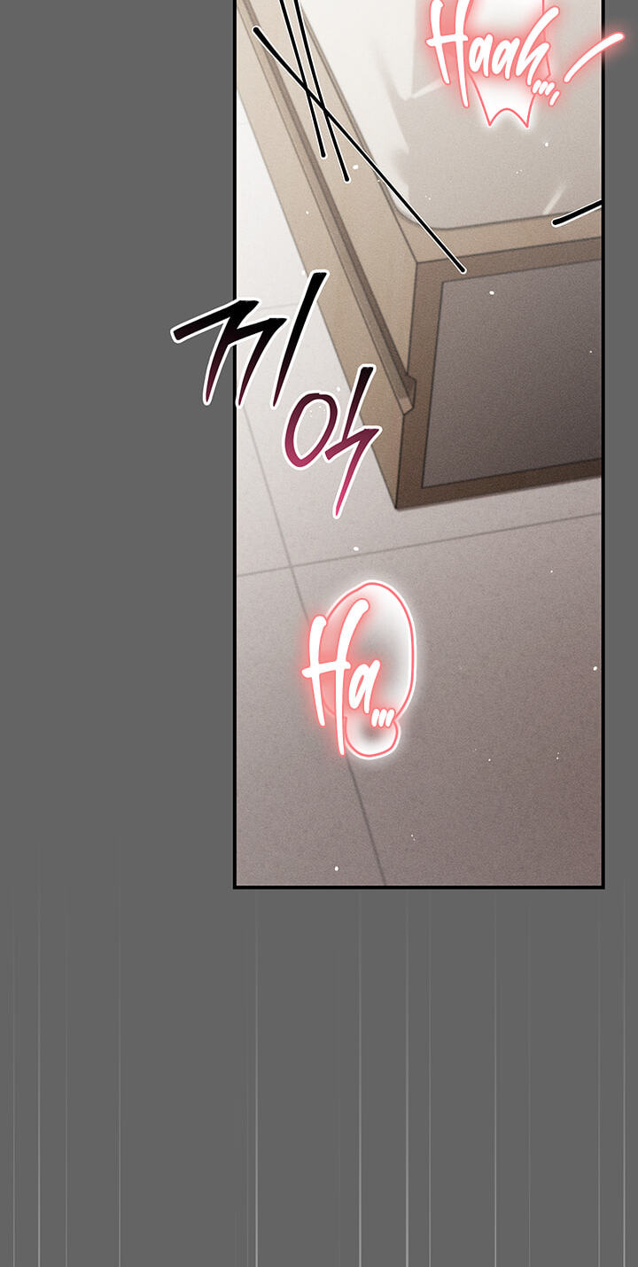 Perverted Pure Love Chapter 25 page 6 - 