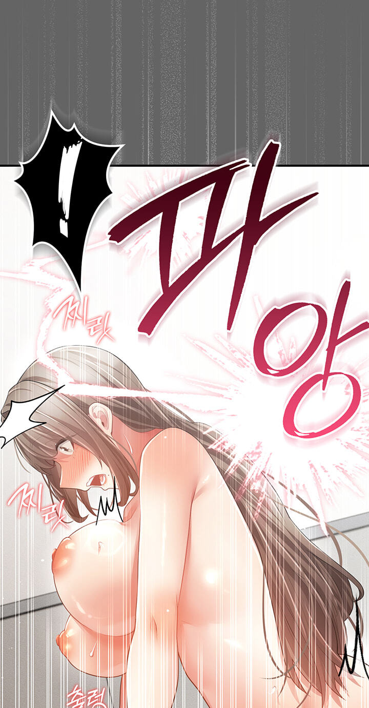 Perverted Pure Love Chapter 25 page 56 - 