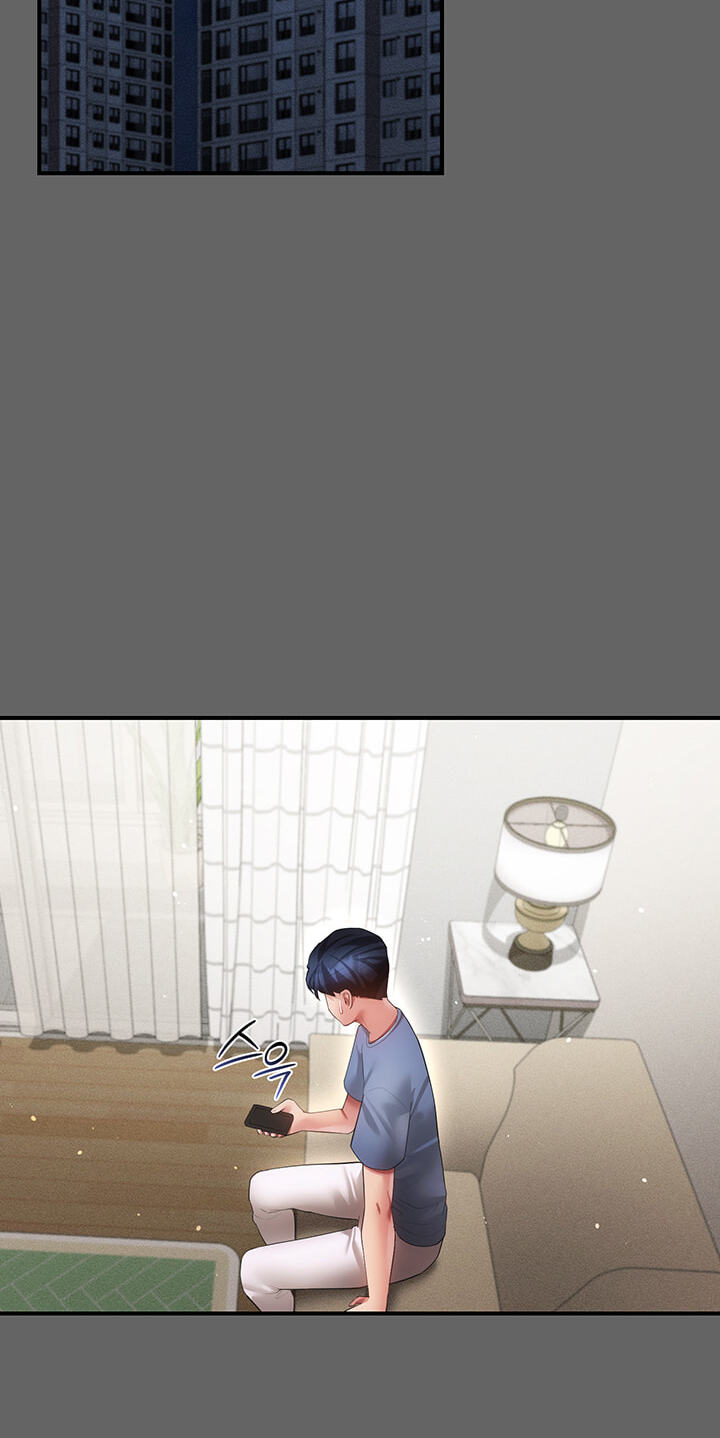 Perverted Pure Love Chapter 25 page 84 - 