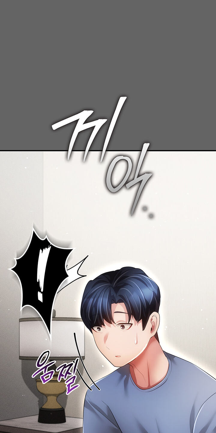 Perverted Pure Love Chapter 25 page 85 - 