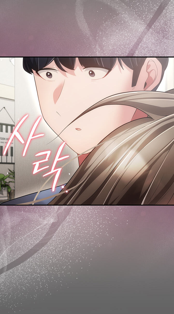 Perverted Pure Love Chapter 25 page 97 - 