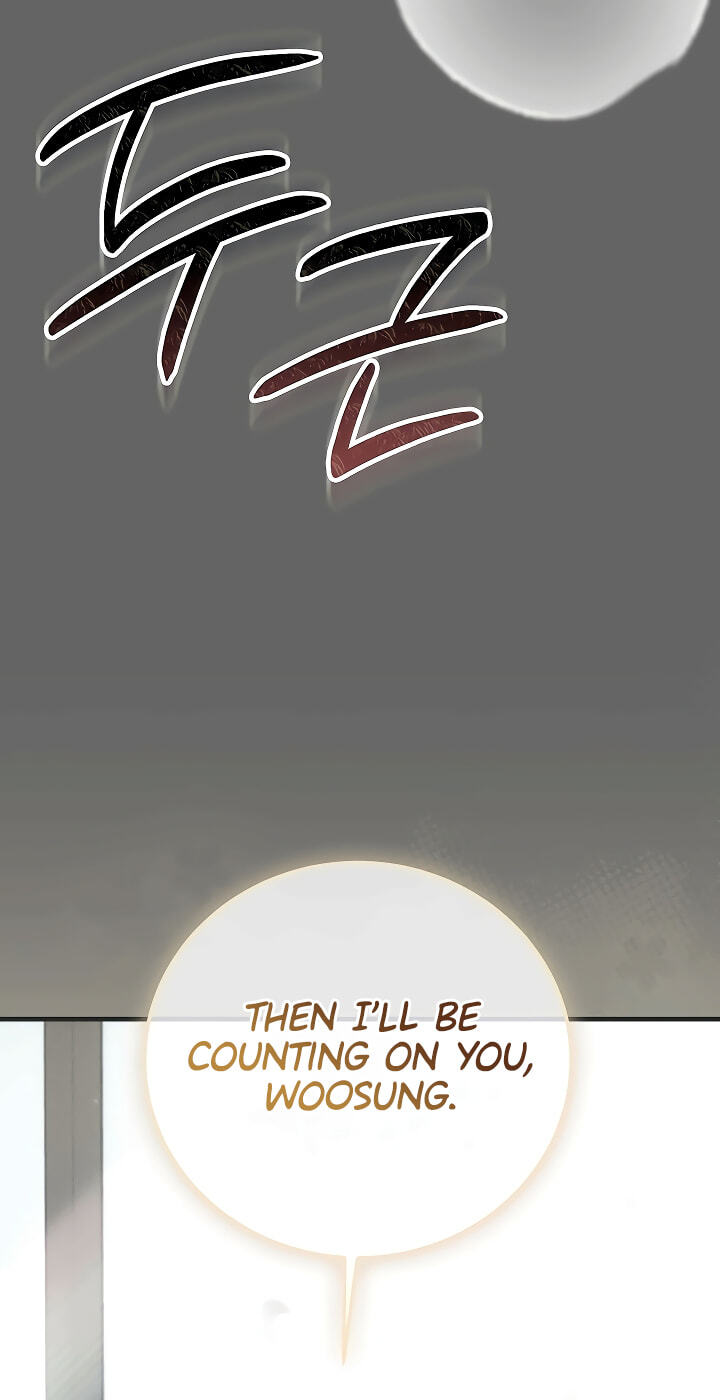 Perverted Pure Love Chapter 9 page 105 - 