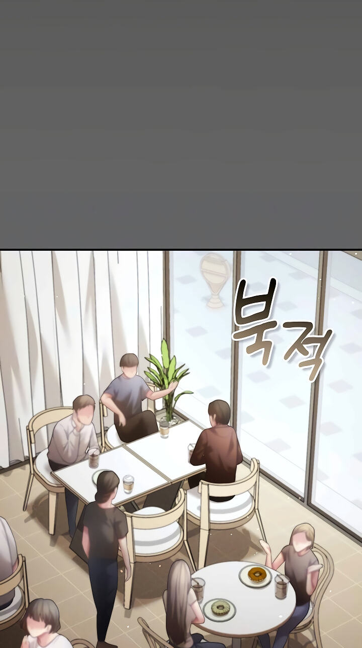 Perverted Pure Love Chapter 9 page 13 - 