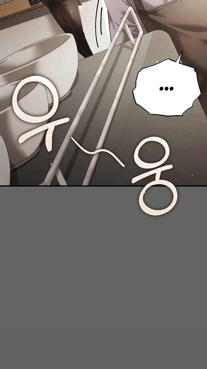 Perverted Pure Love Chapter 9 page 20 - 