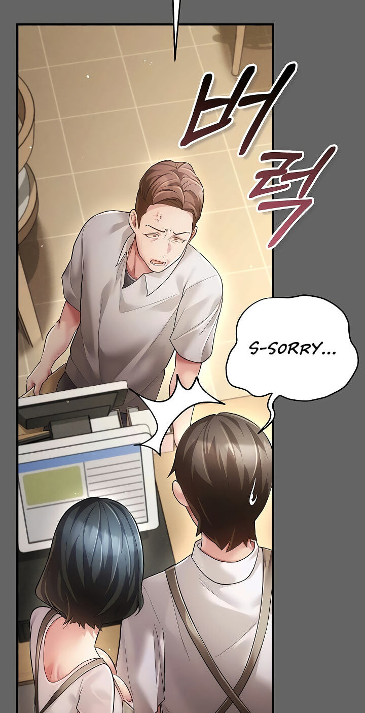 Perverted Pure Love Chapter 9 page 80 - 