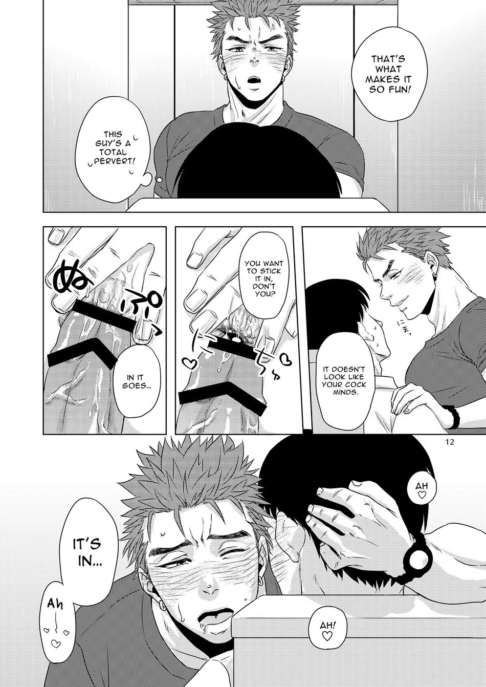 Perverts Need Love Too! Chapter 1 page 11 - 