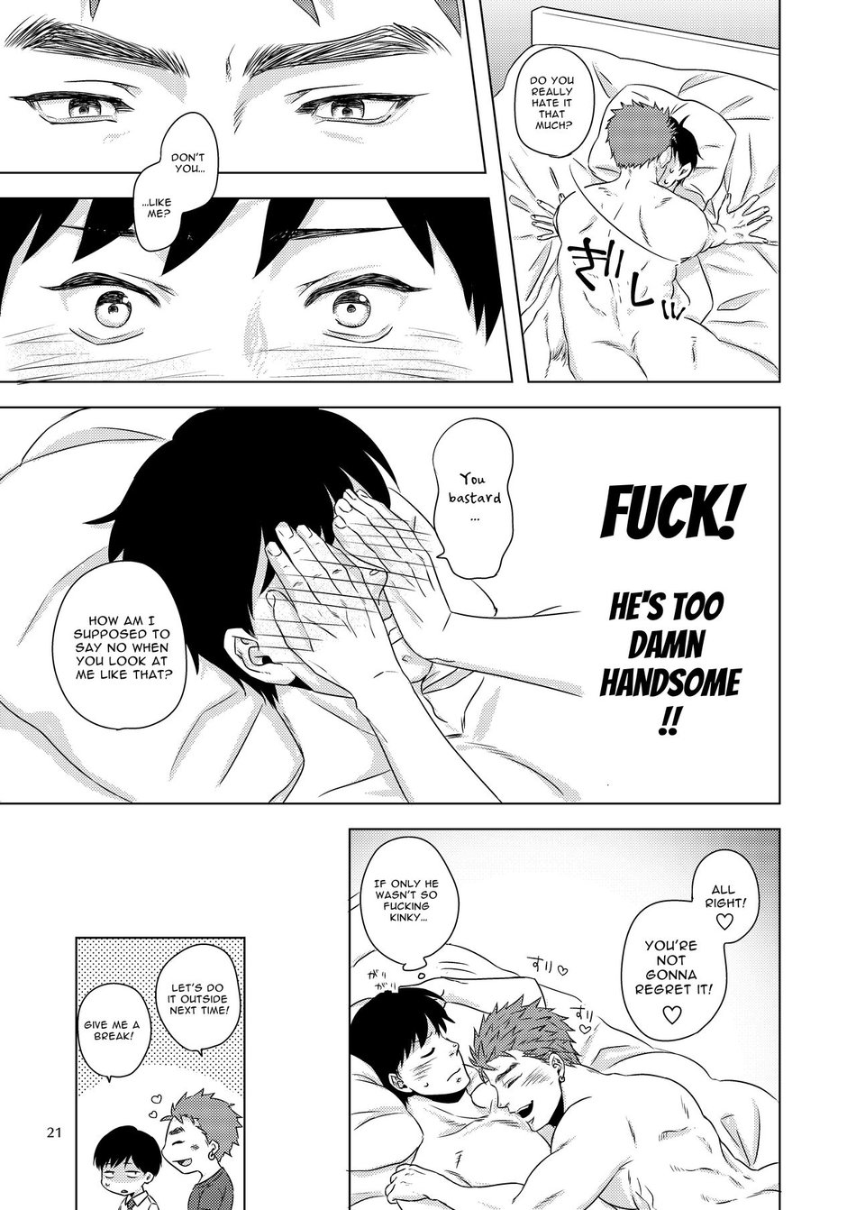 Perverts Need Love Too! Chapter 1 page 20 - 